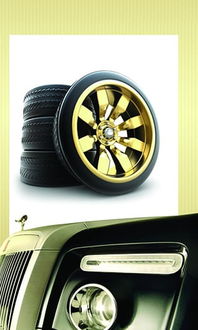 山東汽車配件網(wǎng) 機械設備下載資源指南