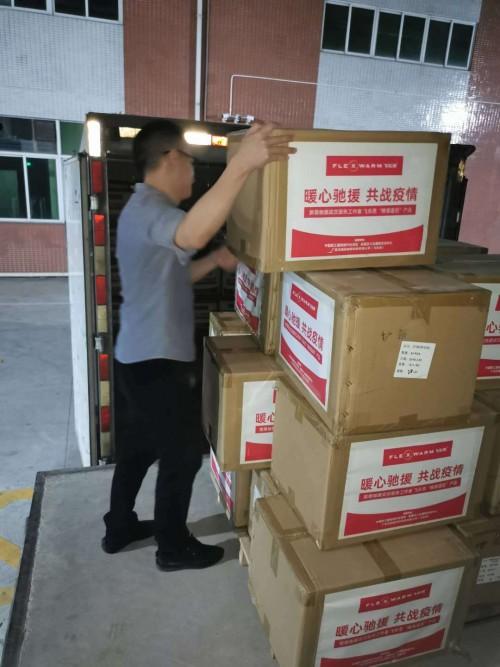 暖心溫度，精準(zhǔn)速達(dá) 飛樂(lè)思捐贈(zèng)價(jià)值百萬(wàn)產(chǎn)品，致敬武漢一線醫(yī)護(hù)人員