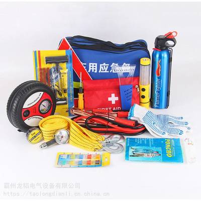 車載應(yīng)急無(wú)憂 16件套應(yīng)急救援箱，守護(hù)每一次出行