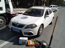 黃南汽車救援